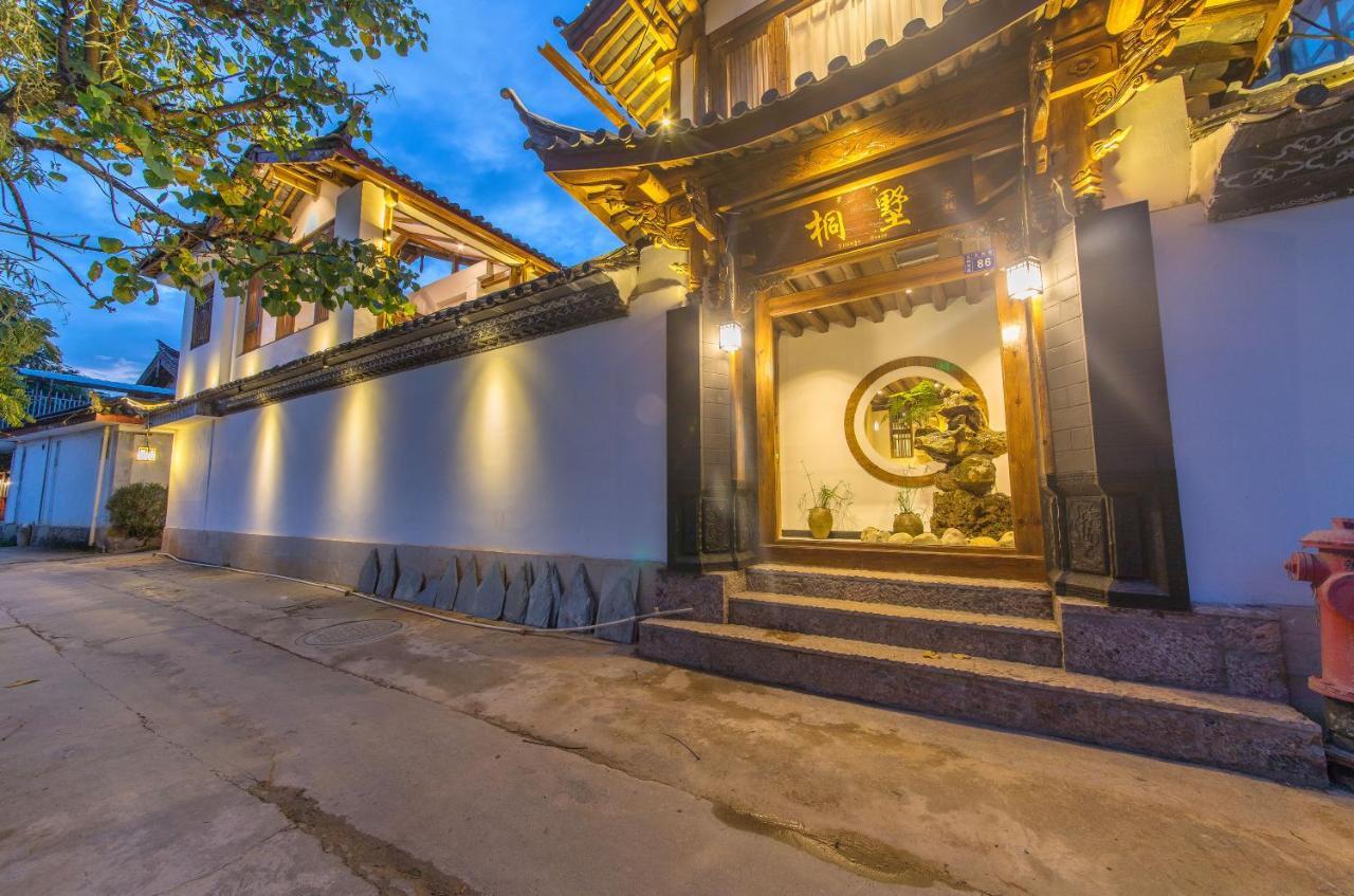 桐墅客栈 Lijiang Village House Екстериор снимка